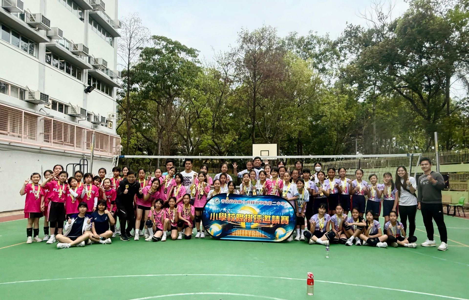 圓玄二中小學校際排球邀請賽(亞軍)