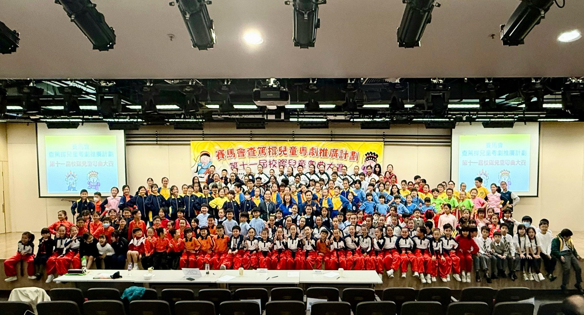 賽馬會查駕撐兒童粵劇推廣計劃第十一屆校際兒童粵曲大賽(冠軍,亞軍)