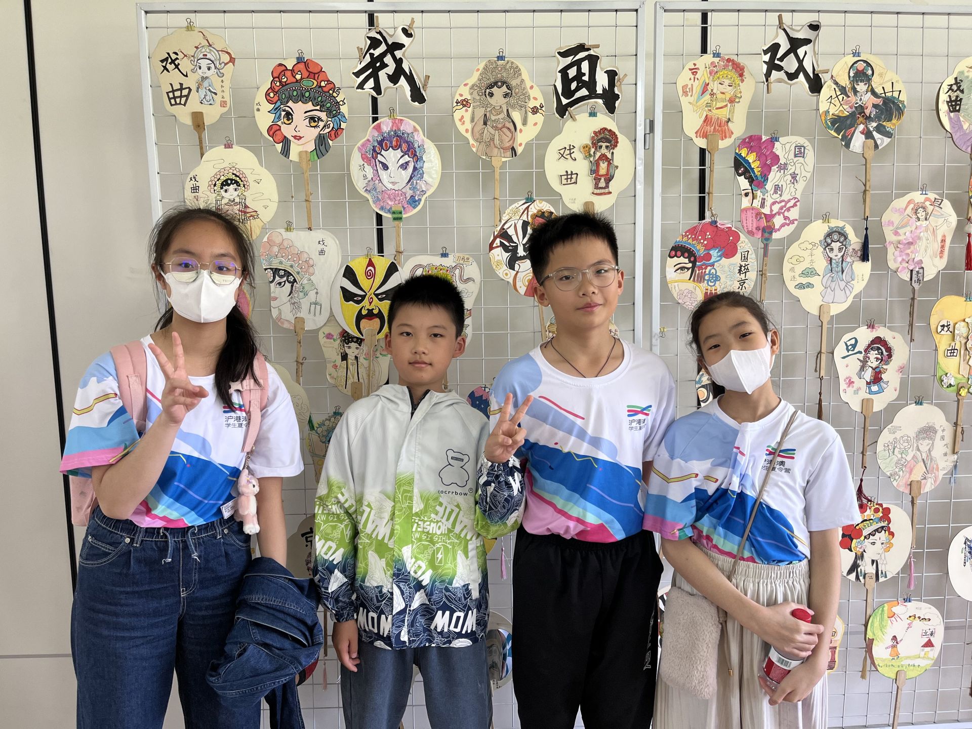 2025滬港澳學生夏令營活動(第6天)