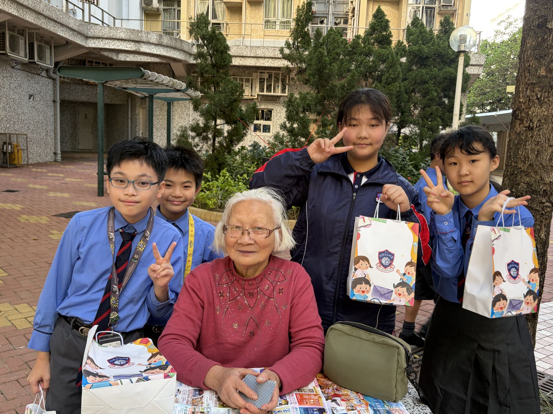 保良局田家炳中心義工服務