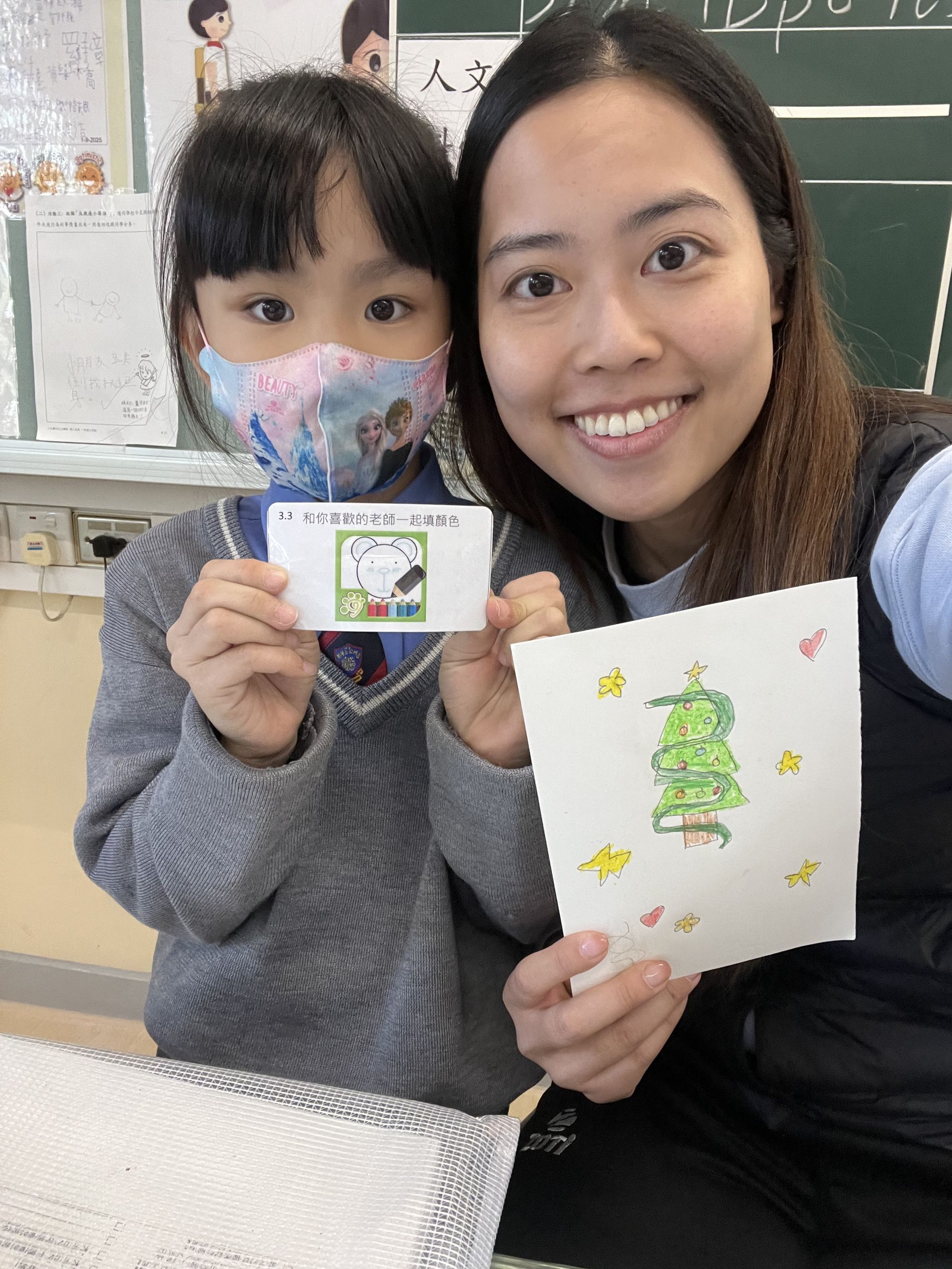 11月惠州龍月終換