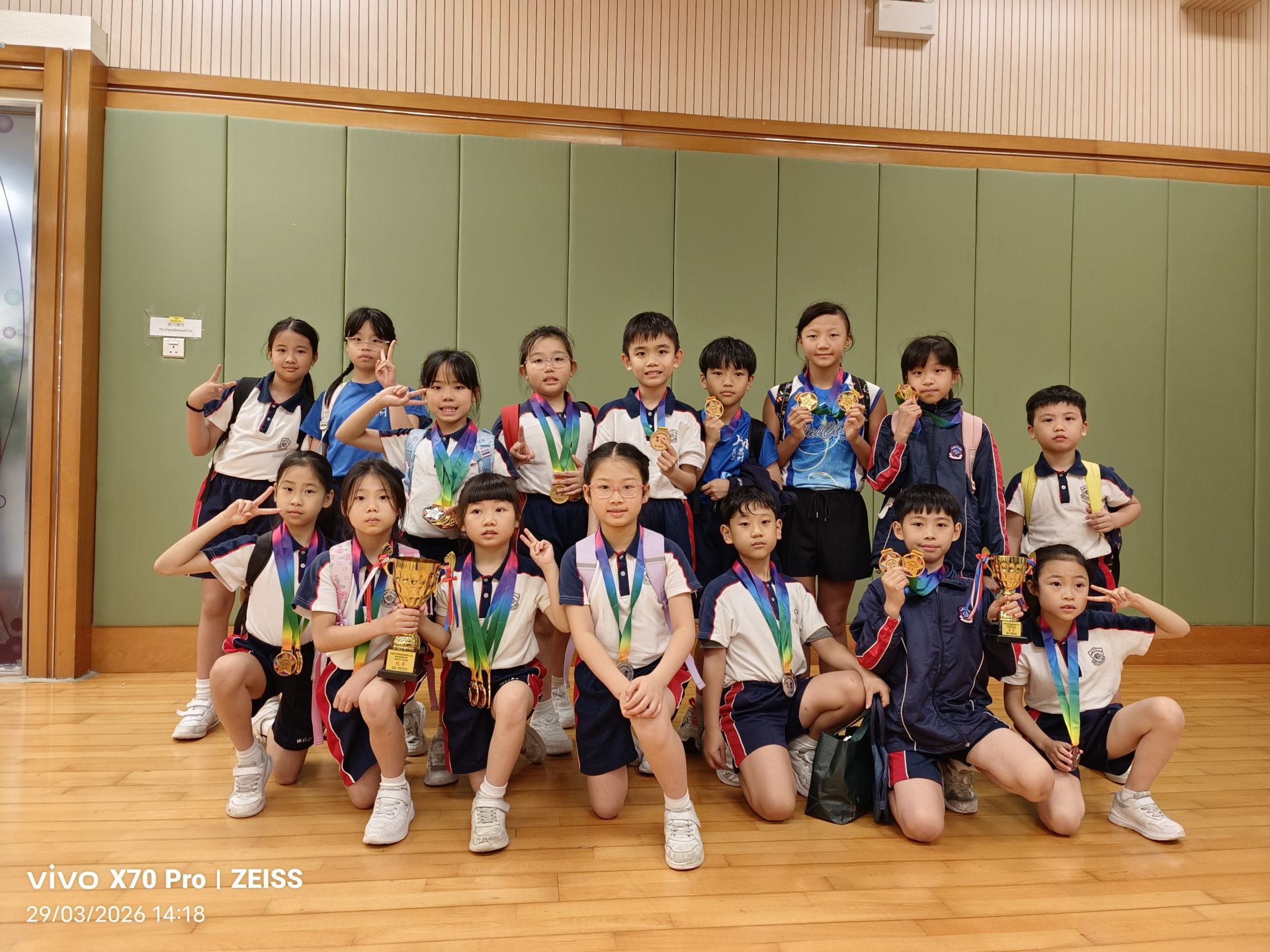 北區花式跳繩比賽2026