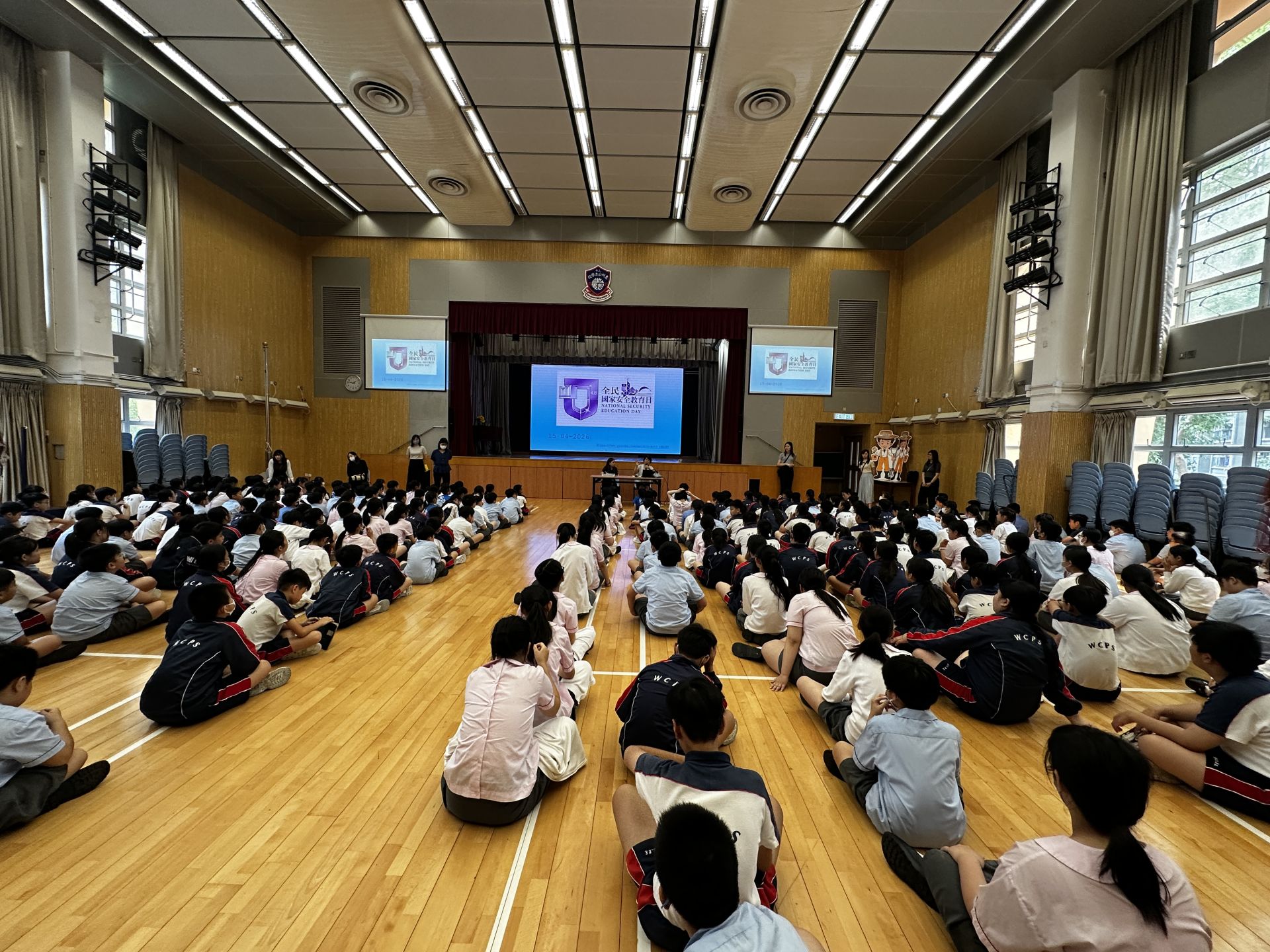 國家安全教育日