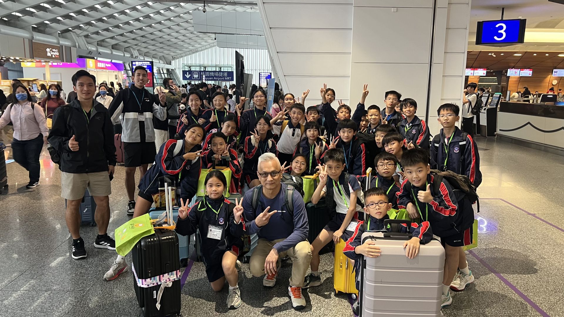 四天台北集訓交流之旅