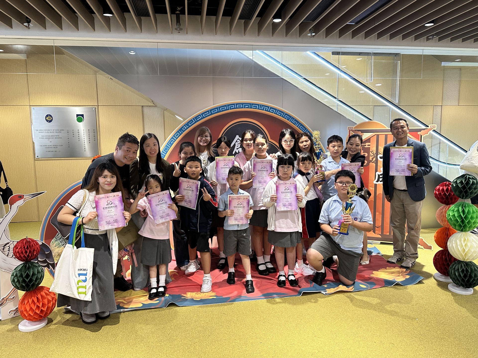 香港創意戲劇節2026(榮譽獎\優異獎)