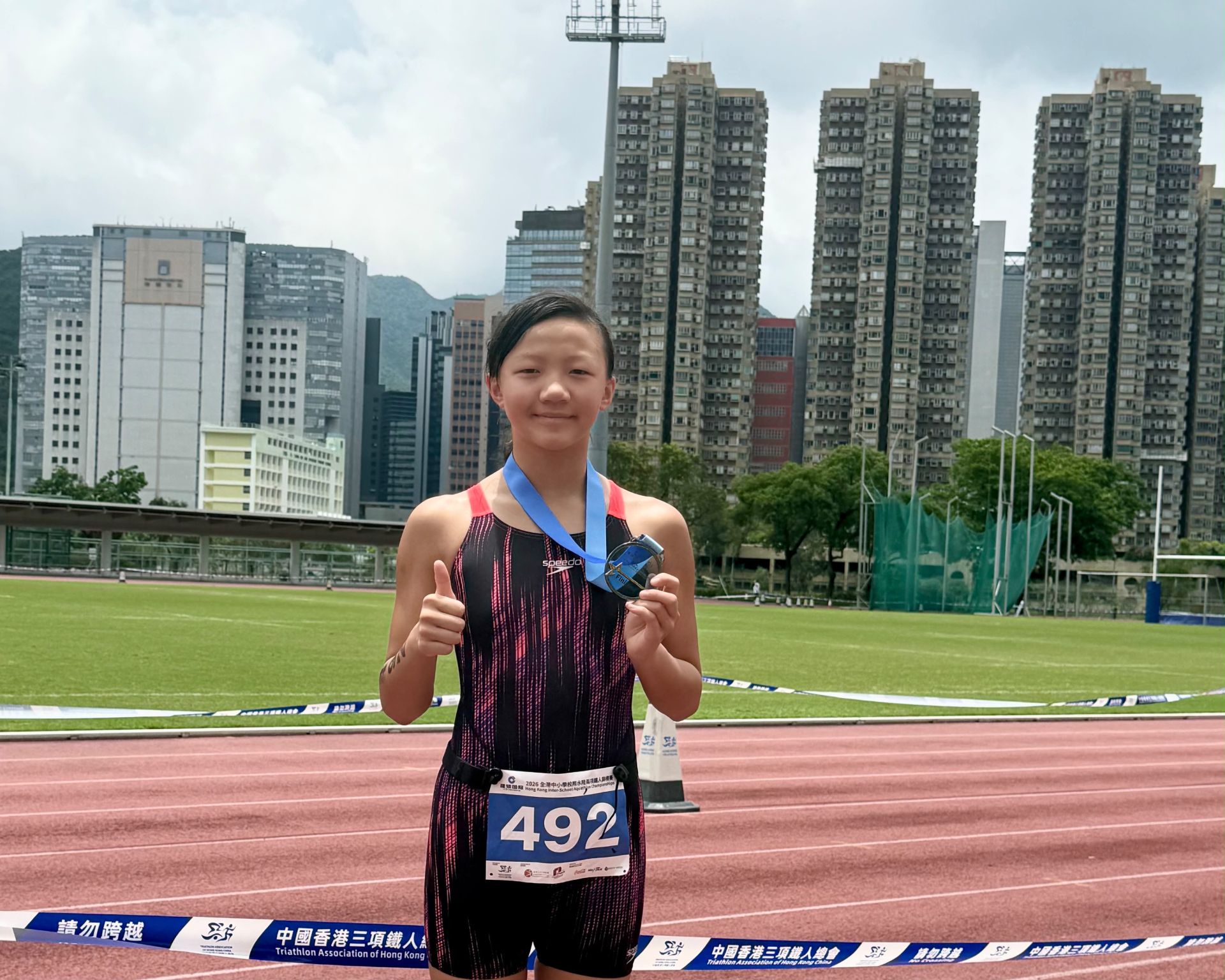全港小學校際水陸兩項鐵人錦標賽女子組(第五名)