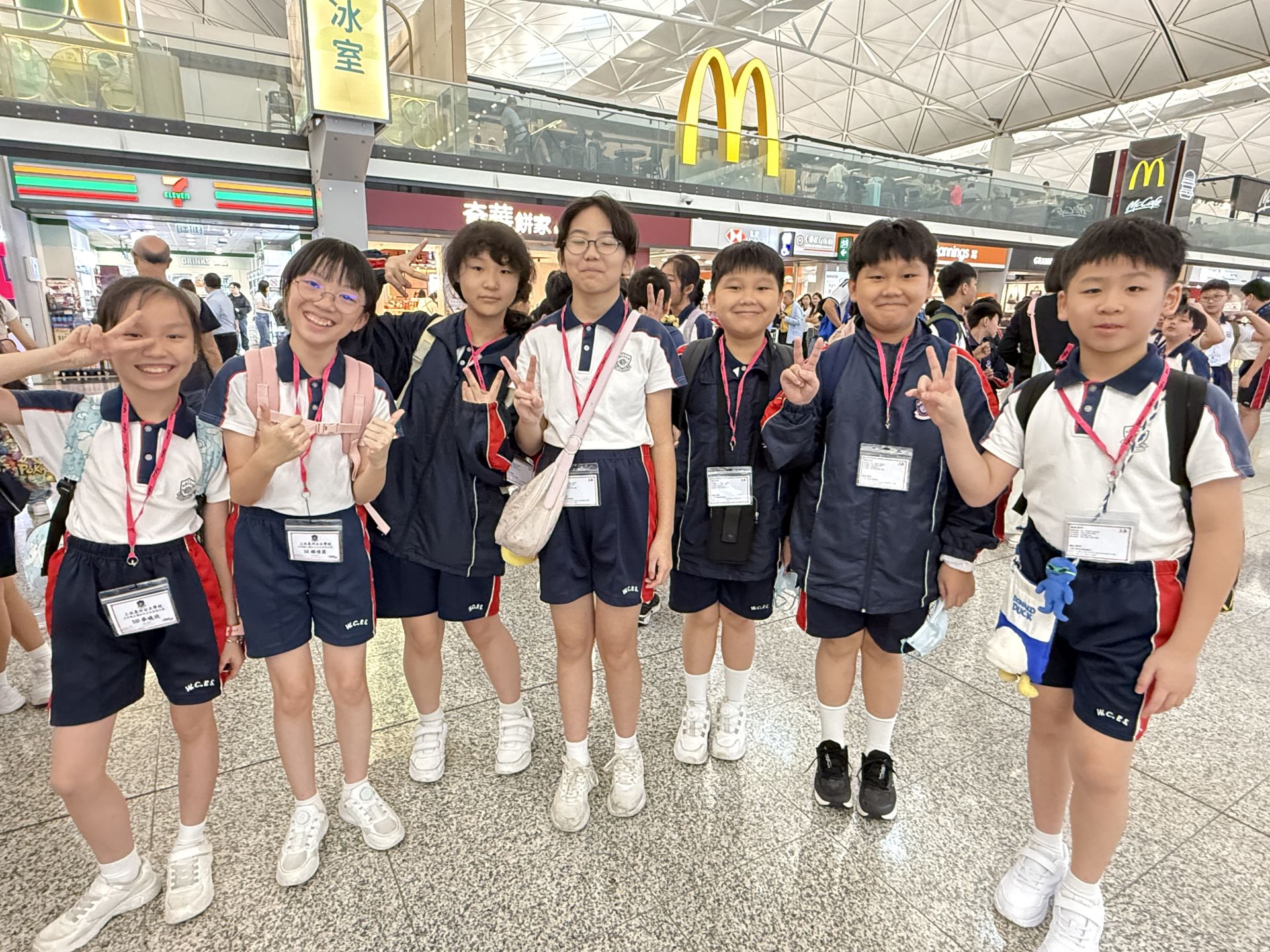 上海境外學習 2026