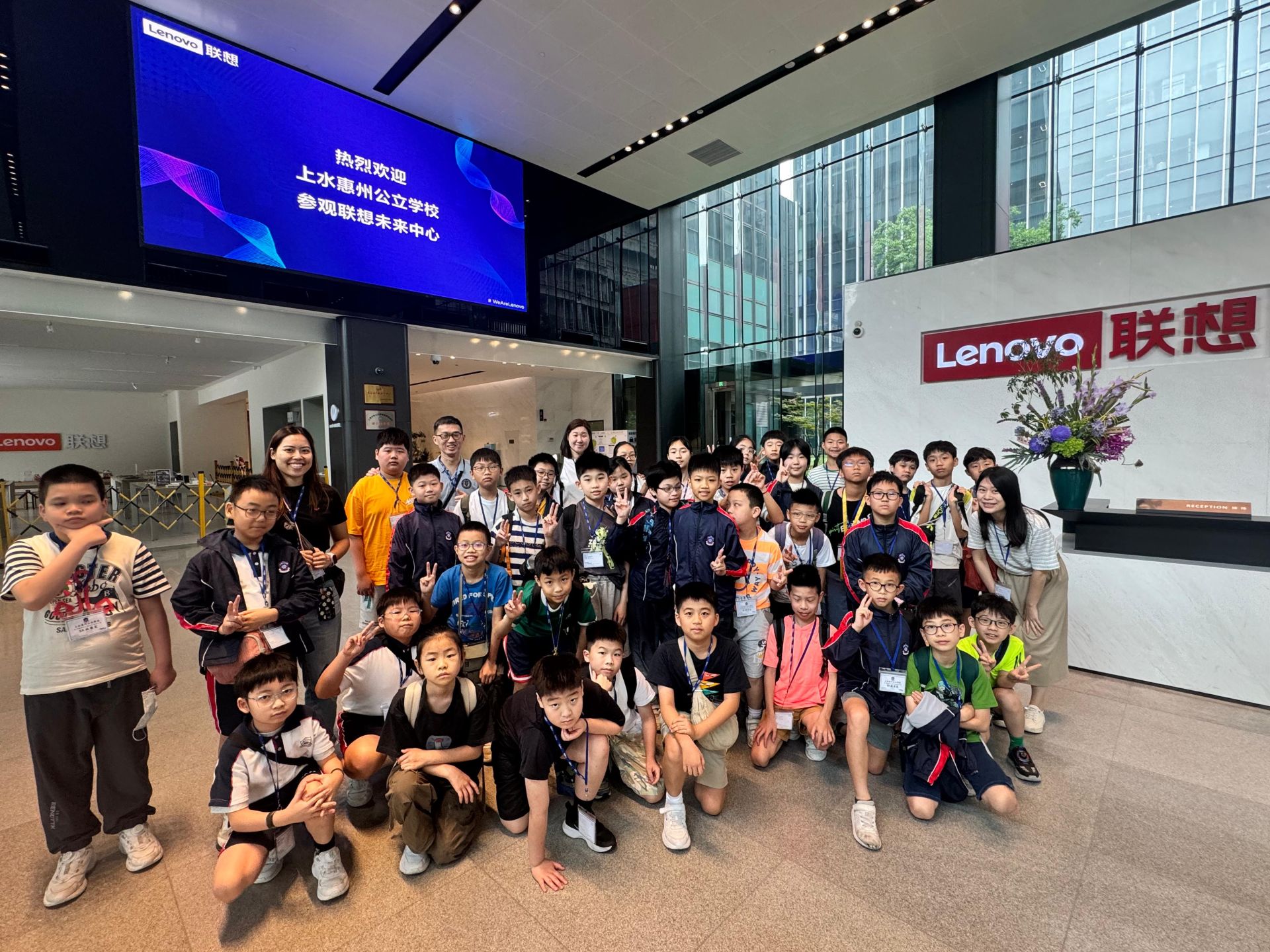 五年級上海四天文化交流之旅2026